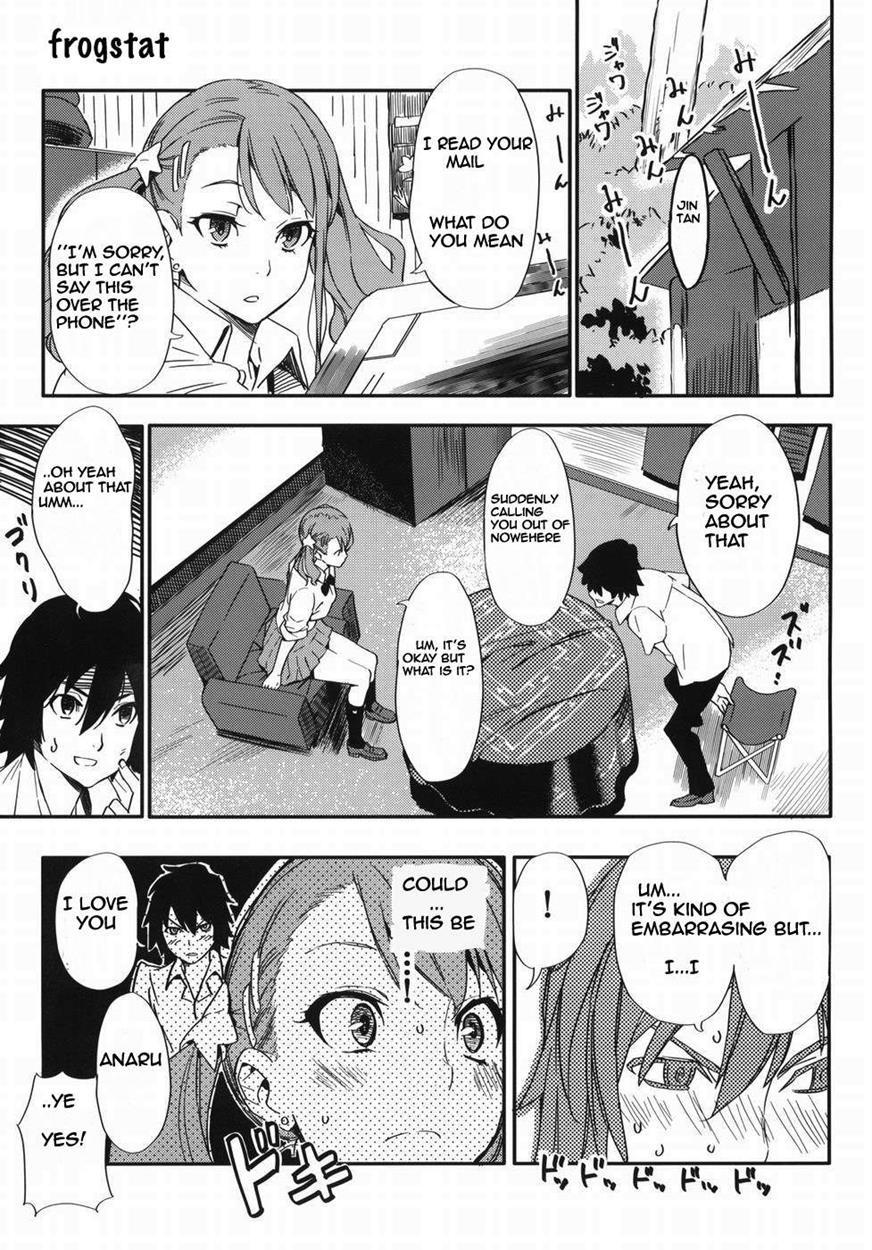 Ano Hi Dj - Anaru-chan No Namae Wo Bokutachi Wa Mada Shiranai Chapter 1000 Page 4